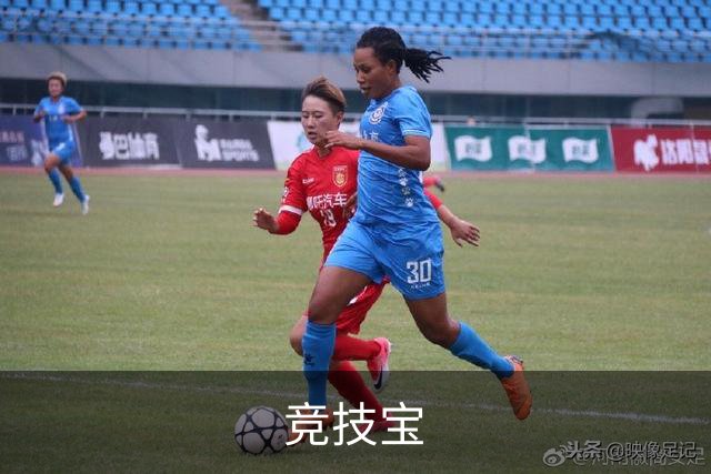 竞技宝公司简介